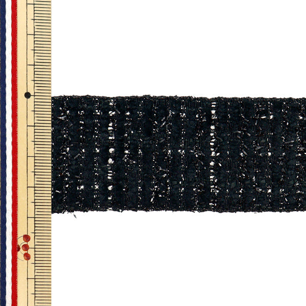 Handicraft tape "Wide EleganceTweedPlain tape approx. 38mm x 1m black HET-005"
