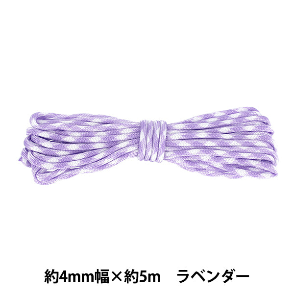 Kordel "Paracord PC45 Lavender PC45-003''