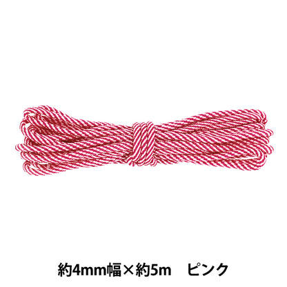 Kordel "Paracord PC45 Pink PC45-004''