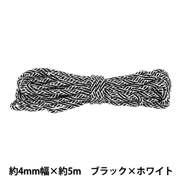 手芸ひも 『パラコード PC45 ブラック×ホワイト PC45-008』