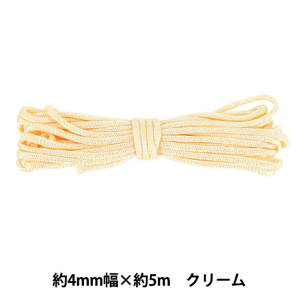 Cordoncino per l'artigianato "Paracord PC45 Crema PC45-009''
