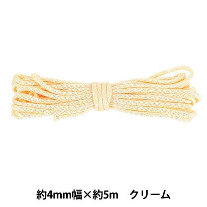Cordoncino per l'artigianato "Paracord PC45 Crema PC45-009''