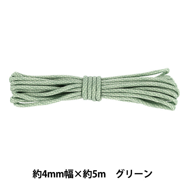 Cordoncino per l'artigianato "Paracord PC45 Verde PC45-011''