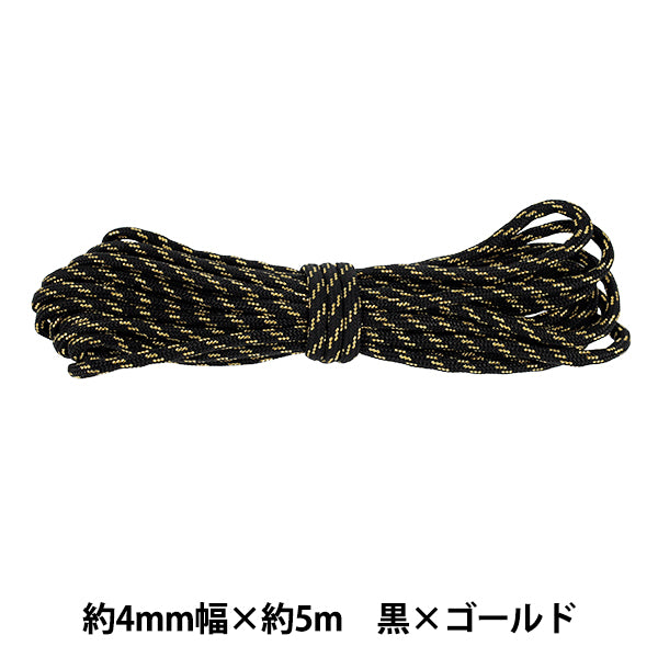 Kordel "Paracord PC45 Schwarz x Gold PC45-014''