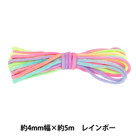 工艺绳 "Paracord PC45 Rainbow PC45-015''