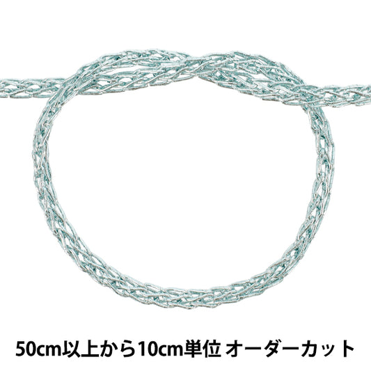【数量5から】 ひも 『メタリックチェーンコード M 82番色 75300-82M』