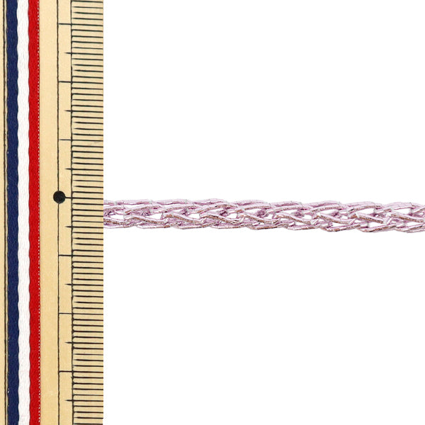 [Quantity 5] String "Codice a catena metallica M Colore 88 75300-82M"