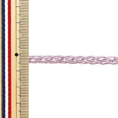 [Quantity 5] String "Codice a catena metallica M Colore 88 75300-82M"