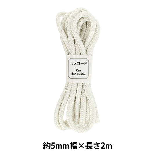 工藝繩 “玻璃繩顏色135大約5mm寬x 2m SIC-3096"