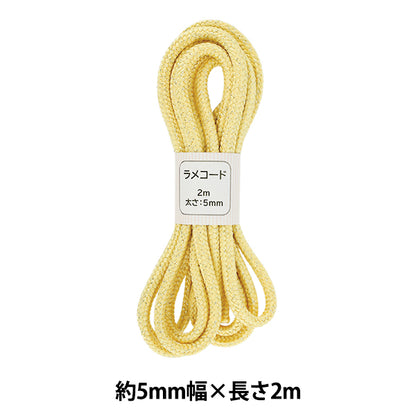 수공예 끈 "유리 코드 컬러 67, 약 5mm 너비의 x 2m sic-3096"