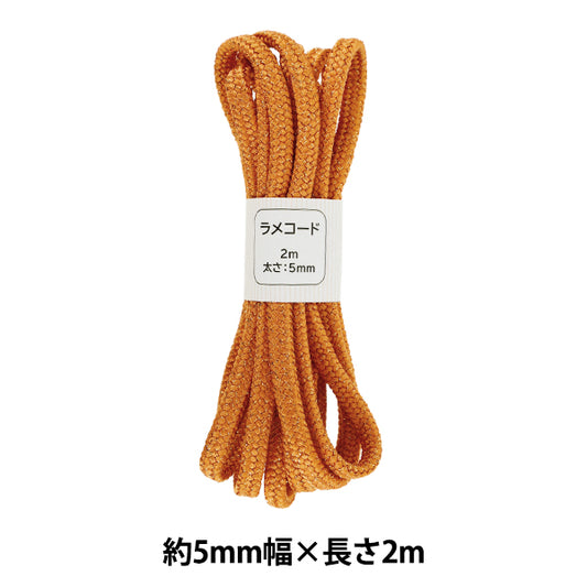 工藝繩 “玻璃繩顏色120，大約5mm寬x 2m SIC-3096"