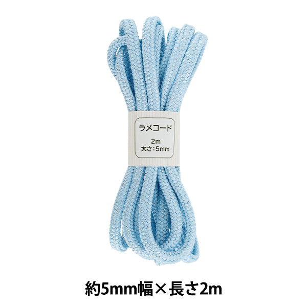 수공예 끈 "유리 코드 컬러 82, 약 5mm 너비의 x 2m sic-3096"