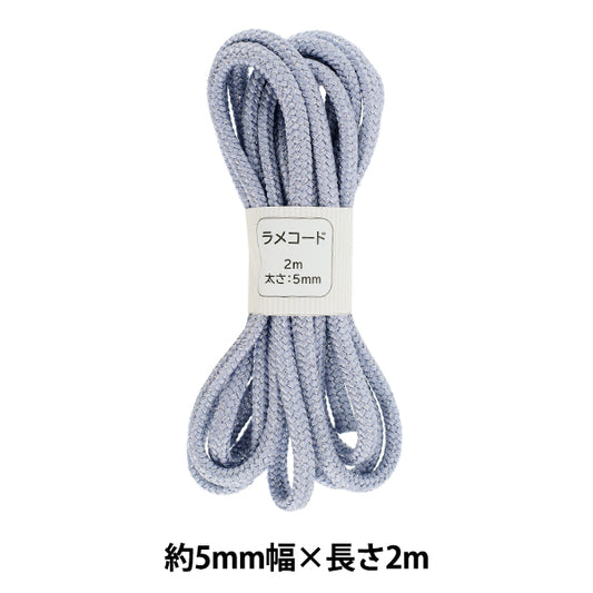 工藝繩 “玻璃繩顏色127，大約5mm寬x 2m SIC-3096"