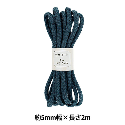 工藝繩 “玻璃繩顏色95，大約5mm寬x 2m SIC-3096"