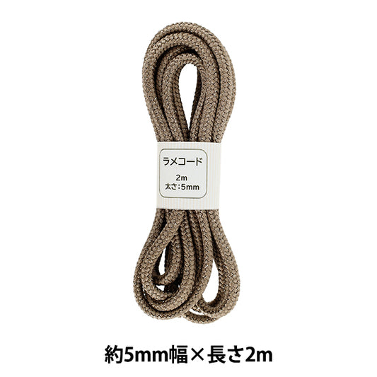 工藝繩 “膠繩141顏色約5mm寬度x 2m SIC-3096"