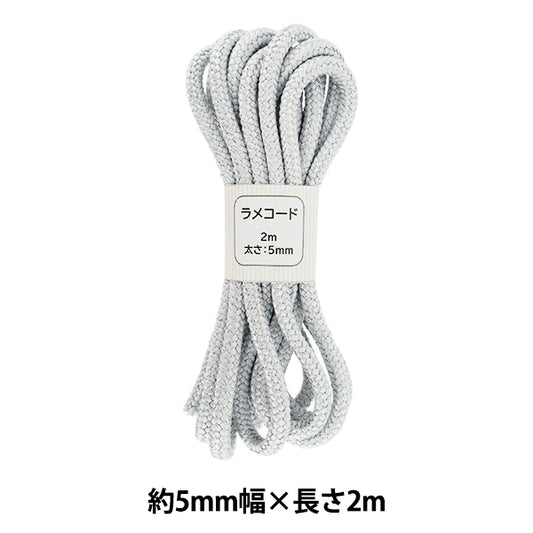 工藝繩 “ Glame線顏色100，大約5mm寬x 2m SIC-3096"