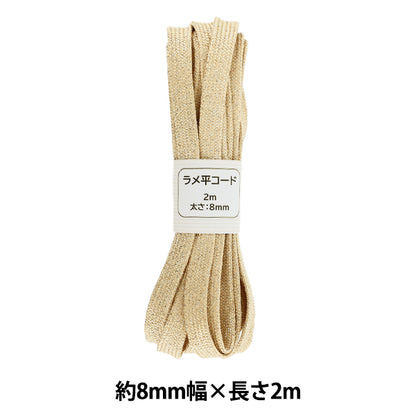 수공예 끈 "반짝이 플랫 코드, 색상 12, 약 8mm 너비의 x 2m sic-3097"