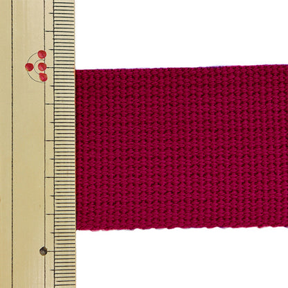 [Quantità a partire da 5] nastro artigianale "nastro largo eco, larghezza ca. 4,5 cm, inglese ECH-12" KOKKA