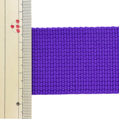 [Quantità a partire da 5] nastro artigianale "larghezza del nastro largo eco ca. 4,5 cm viola ECH-201" KOKKA