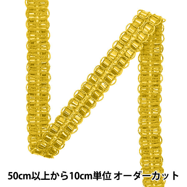 [Quantity starting from 5] HandicraftsTrim 『Glitter trim Approx. 1.5cm wide Yellow Color 11 22021-11"