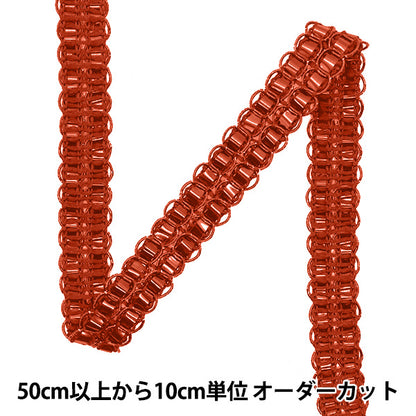 [Quantity starting from 5] HandicraftsTrim 『Glitter trim Approx. 1.5cm wide, vermilion, color 14, 22021-14"