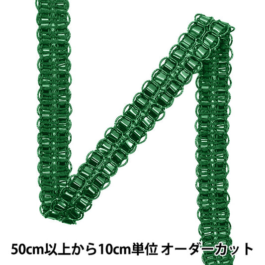 [Quantity starting from 5] HandicraftsTrim 『Glitter trim Approx. 1.5cm wide Green Color 16 22021-16"