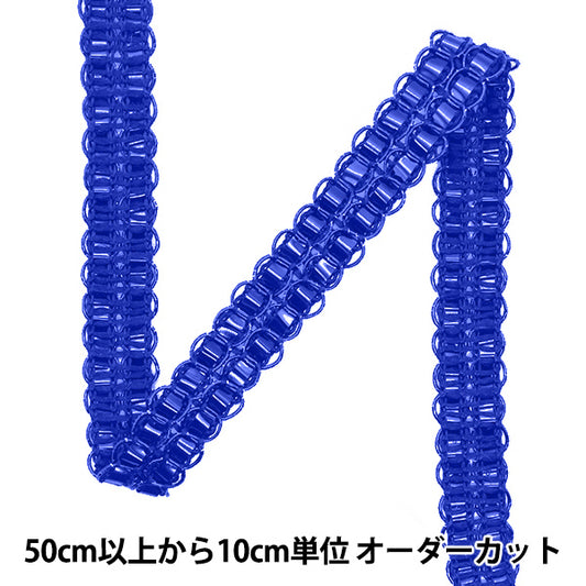 [Quantity starting from 5] HandicraftsTrim 『Glitter trim Approx. 1.5cm wide Blue Color 18 22021-18"