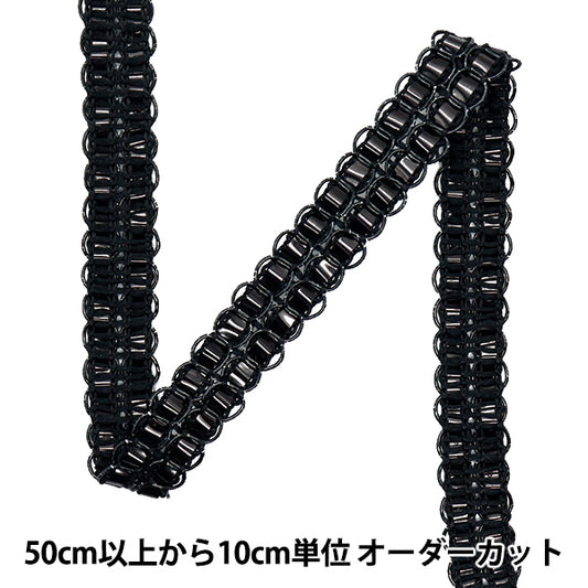[Quantity starting from 5] HandicraftsTrim 『Glitter trim Approx. 1.5cm wide Black 21 color 22021-21"