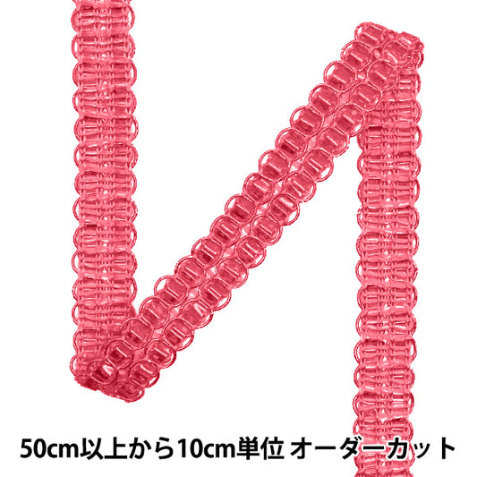 [Quantity starting from 5] HandicraftsTrim 『Glitter trim Approx. 1.5cm wide Pink color 22 22021-22"