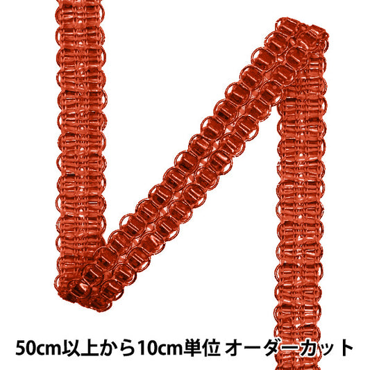 [Quantity starting from 5] HandicraftsTrim 『Glitter trim Approx. 1.5cm wide Red color 23 22021-23"