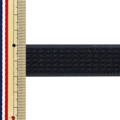 [Cantidad a partir de 5] cinta de velcro "Magia gratuita para costura, color 0002, negro, aproximadamente 2 cm de ancho, MF9820"