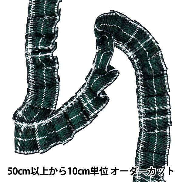 [Количество, начиная с 5] излишествЛентаЛента "изличие тартана, ширина примерно 2,5 см, зеленый fr2412"