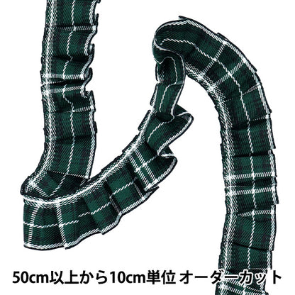 [Количество, начиная с 5] излишествЛентаЛента "изличие тартана, ширина примерно 2,5 см, зеленый fr2412"