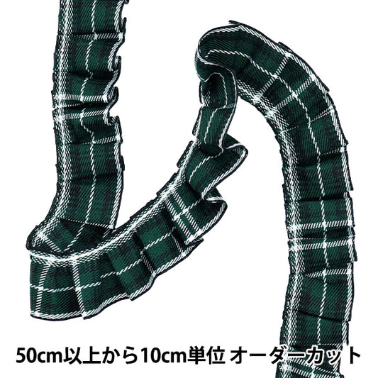 [Количество, начиная с 5] излишествЛентаЛента "изличие тартана, ширина примерно 2,5 см, зеленый fr2412"