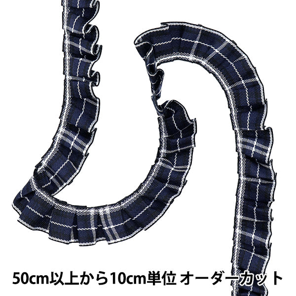 [Количество, начиная с 5] излишествЛентаЛента "Тартанские излишки, ширина примерно 2,5 см, военно -морской флот FR2412"