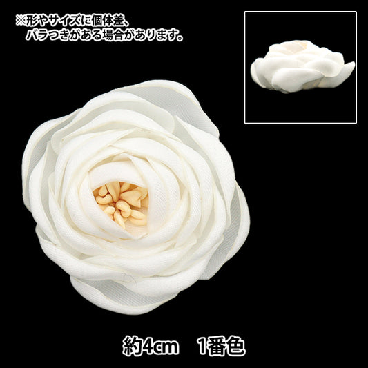 Piezas de artesanía "Motifa de flores, color 1er K251T-MGO1"