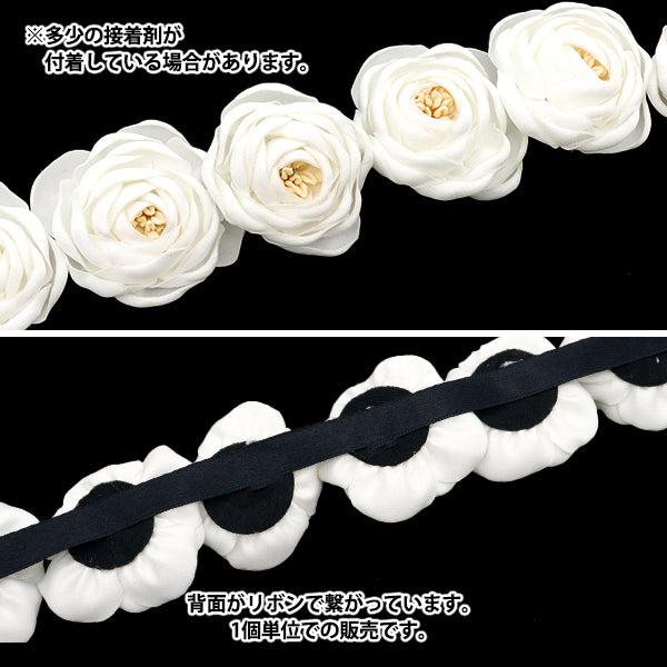 Запчатки из ручья «Цветочный мотив, цвет 1-й K251T-MGO1"