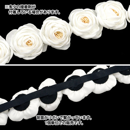 Запчатки из ручья «Цветочный мотив, цвет 1-й K251T-MGO1"