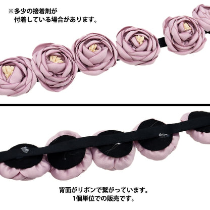 Запчатки из ручной работы «Цветочный мотив цвет 2-й цвет k251t-mgo1"