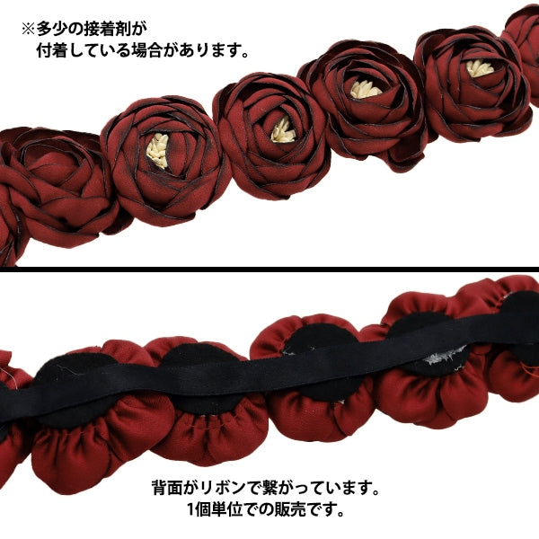 Ремесленные детали «Цветочный мотив 3 K251T-MGO1"