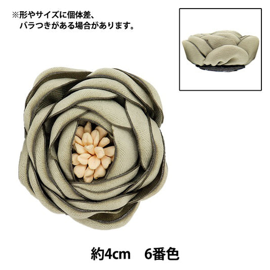 Piezas de la artesanía "Color del motivo de la flor 6 K251T-MGO1"