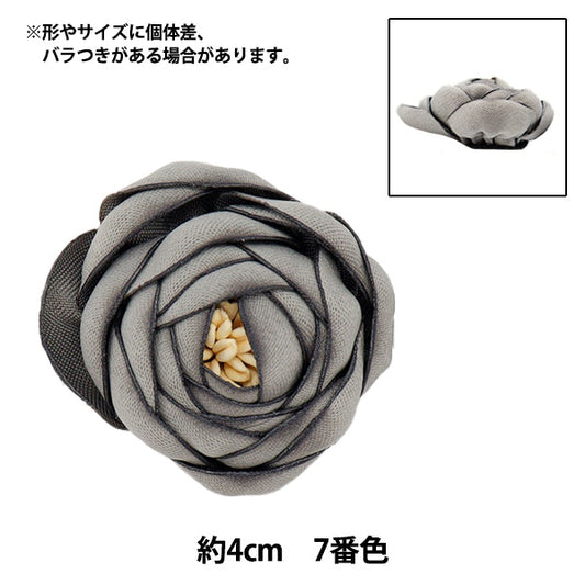 Piezas de artesanía "Color de motivo de flor 7 K251T-MGO1"