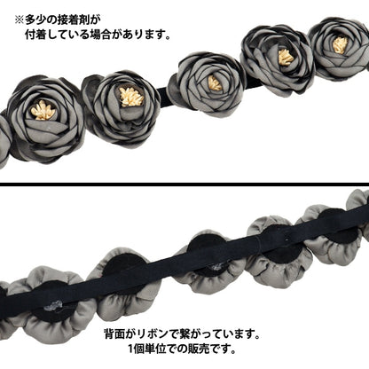 Запчатки из ручной работы «Цветочный мотив 7 K251T-MGO1"