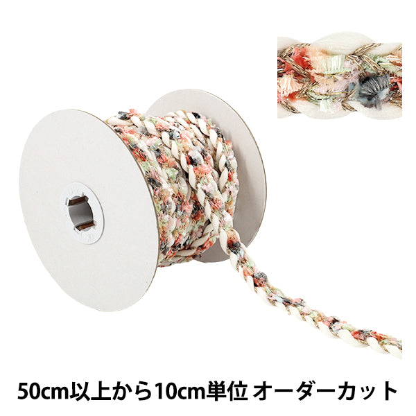 [Anzahl ab 5] KunsthandwerkBesätze „Lahmes Stricken“Besätze Ungefähr 20 mm Breite, 3. Farbe K252T-STD2"