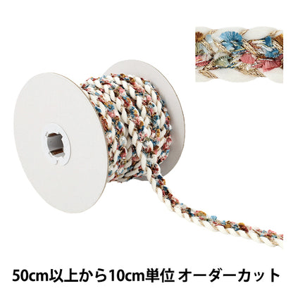 [Anzahl ab 5] KunsthandwerkBesätze „Lahmes Stricken“Besätze Ungefähr 20 mm Breite, 4. Farbe K252T-STD2"