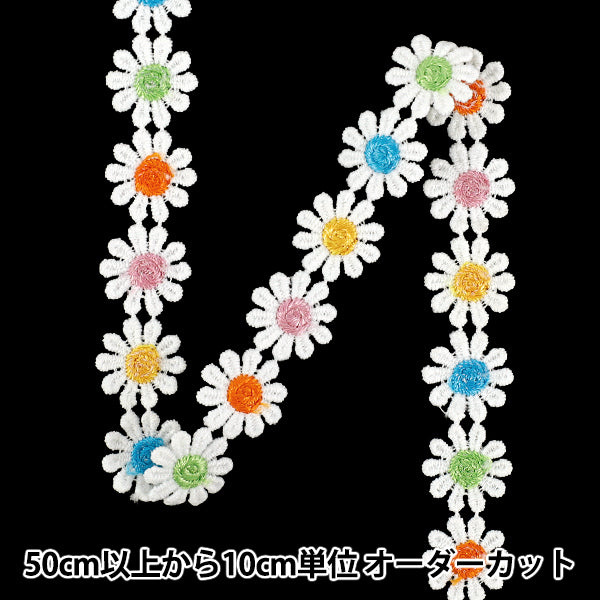 [Quantity from 5] HandicraftsTrim "floralRibbon3 2026 Approx. 20mm width Multicolor K253T-LACEP3”