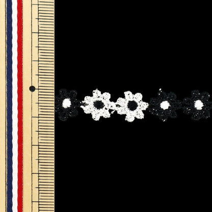 【数量5から】 手芸ブレード 『フローラルリボン4 2026 約12mm幅 モノトーン K253T-LACEP4』
