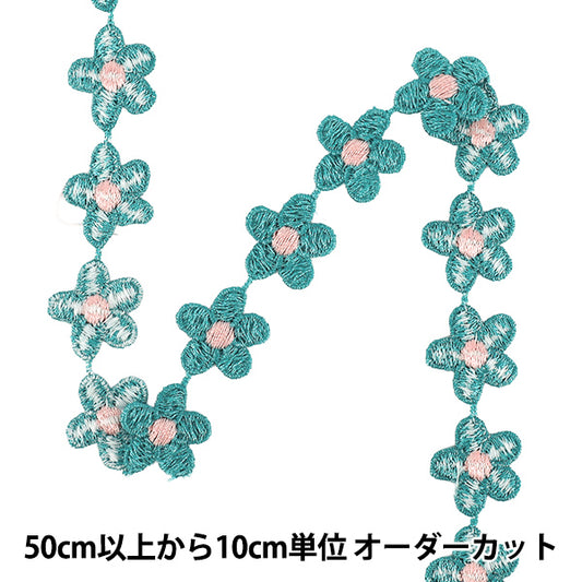 [Cantidad a partir de 5] ArtesaníasRibete "floralesCinta5 2026 Aprox. 22 mm de ancho Verde K253T-LACEP8”