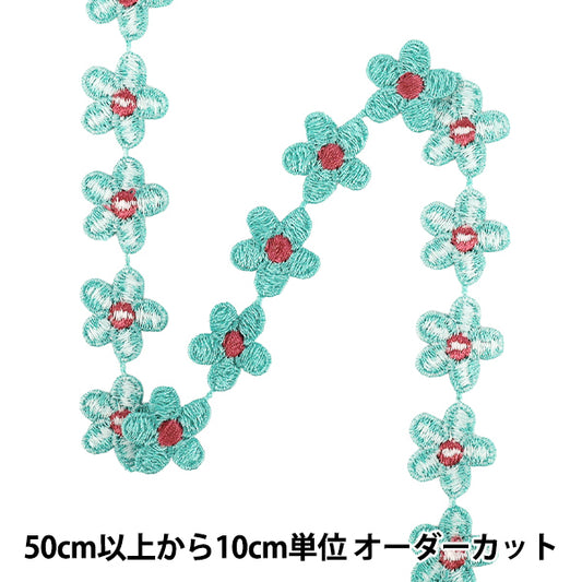 [Cantidad a partir de 5] ArtesaníasRibete "floralesCinta5 2026 Aprox. 22 mm de ancho Menta K253T-LACEP8”