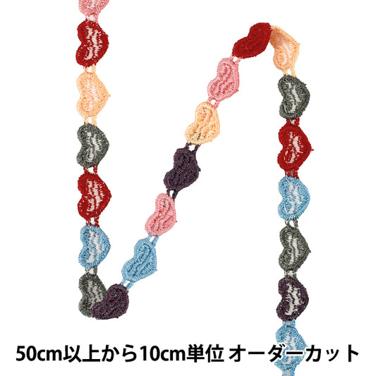 [Cantidad a partir de 5] ArtesaníasRibete "corazónCinta1 2026 Aprox. 9 mm de ancho Multicolor K253T-LACEP6”